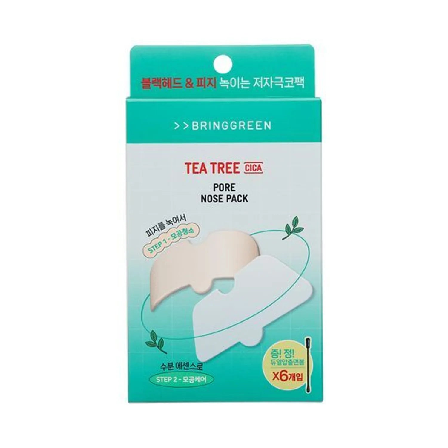 BRINGGREEN Tea Tree Cica Pore Nose Strip 5P