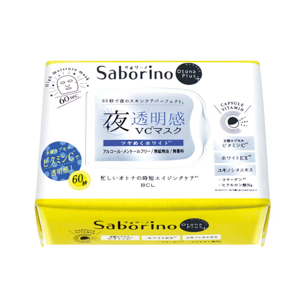 BCL Saborino Otonaplus Chargefull Sheet Mask White