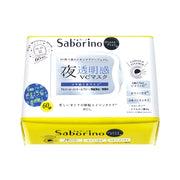 BCL Saborino Otonaplus Chargefull Sheet Mask White