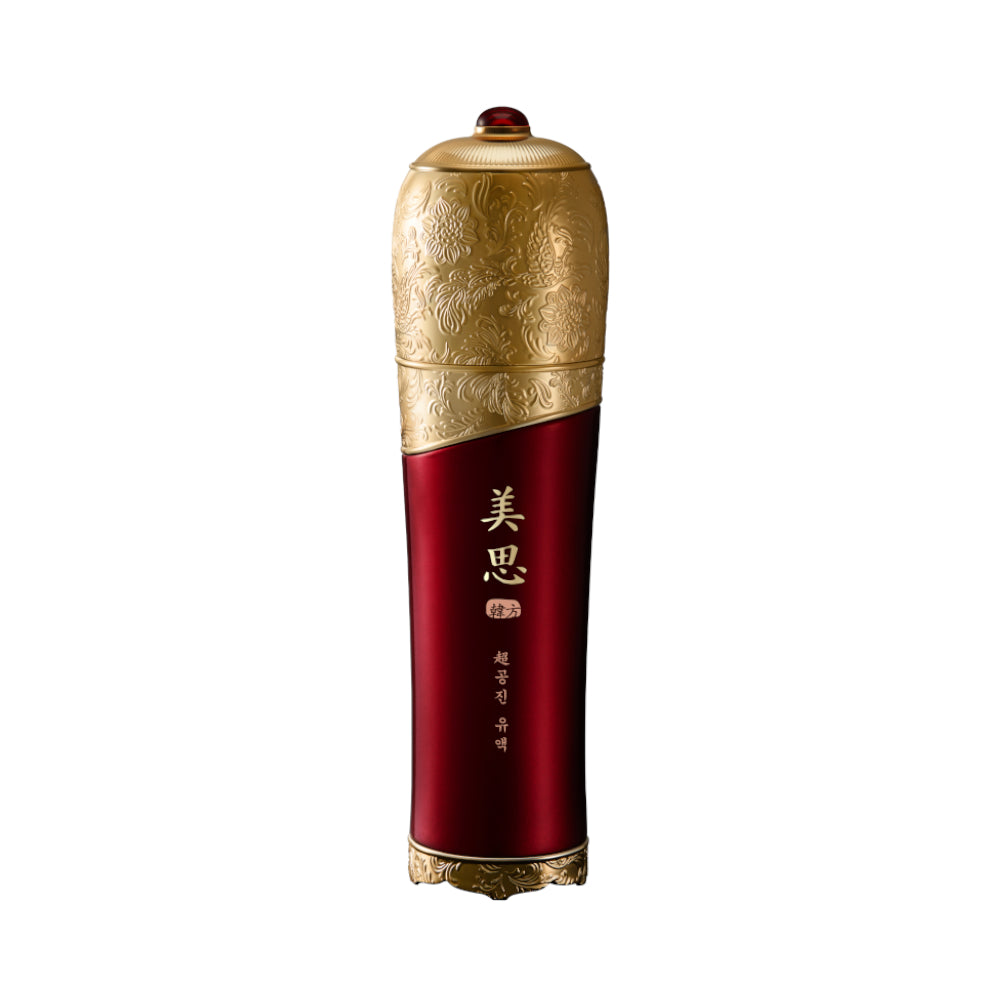 MISSHA Misa Cho Gong Jin Emulsion