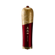 MISSHA Misa Cho Gong Jin Emulsion