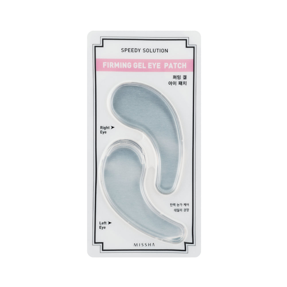 MISSHA Speedy Solution Firming Gel Eye Patch