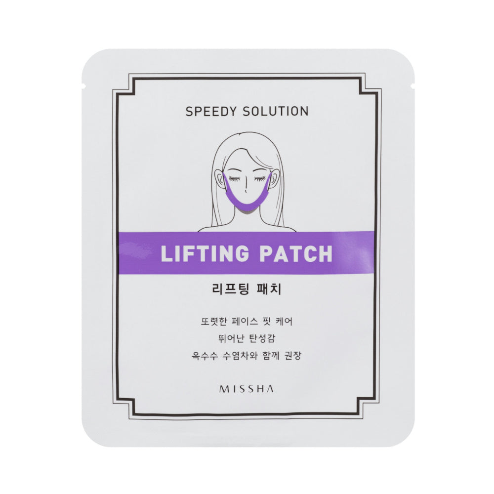 Missha Speedy Solution Lifting Patch