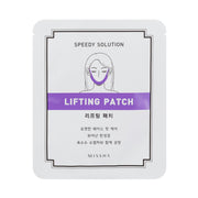 Missha Speedy Solution Lifting Patch
