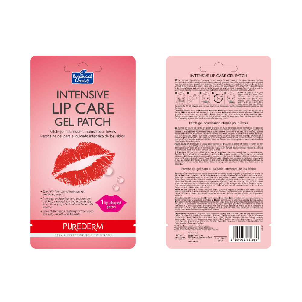 Purederm Intensive Lip Care Gel Patch