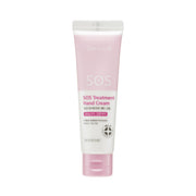 Derma:B SOS Treatment Hand Cream