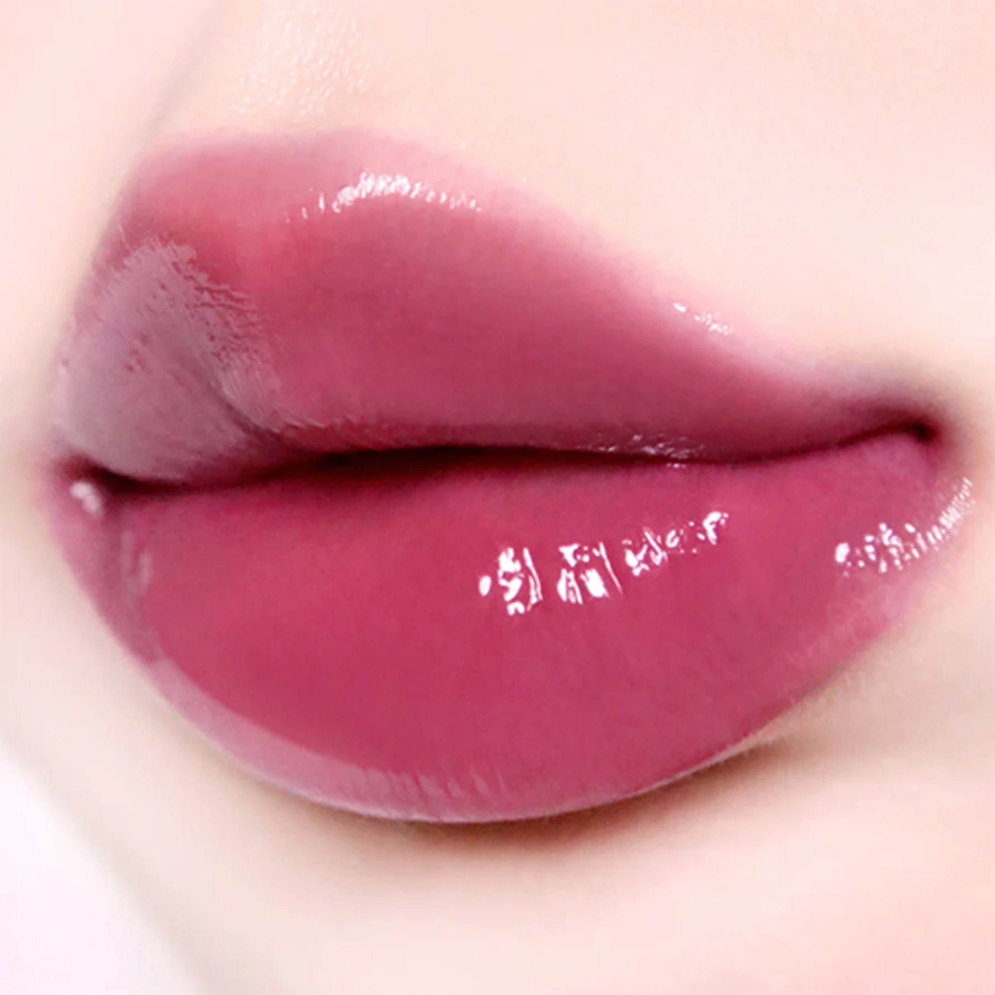AMUSE Fondue Balm