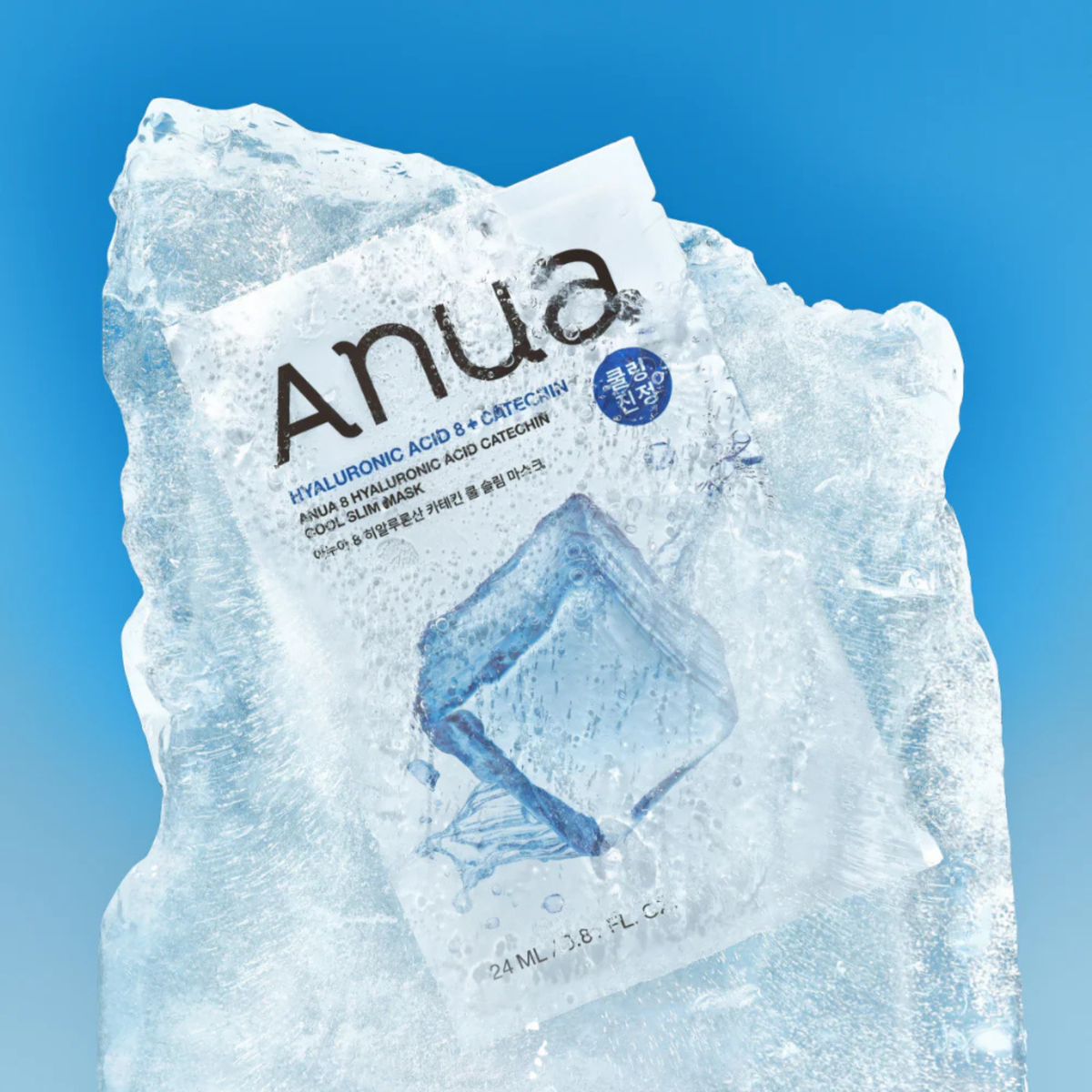 Anua 8 Hyaluronic Acid Catechin Cool Slim Mask