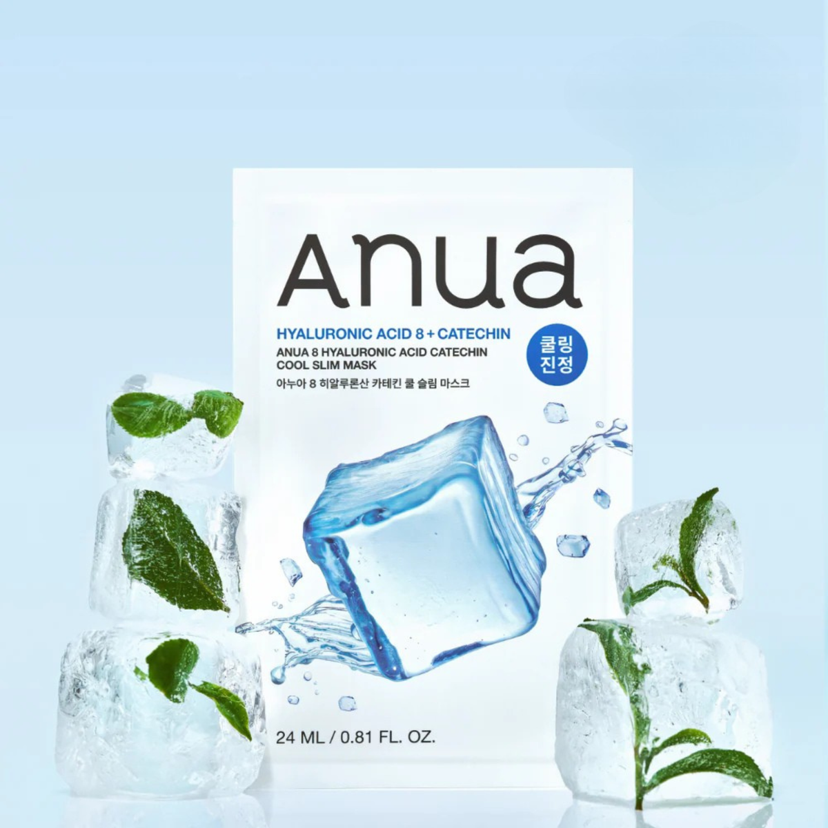 Anua 8 Hyaluronic Acid Catechin Cool Slim Mask