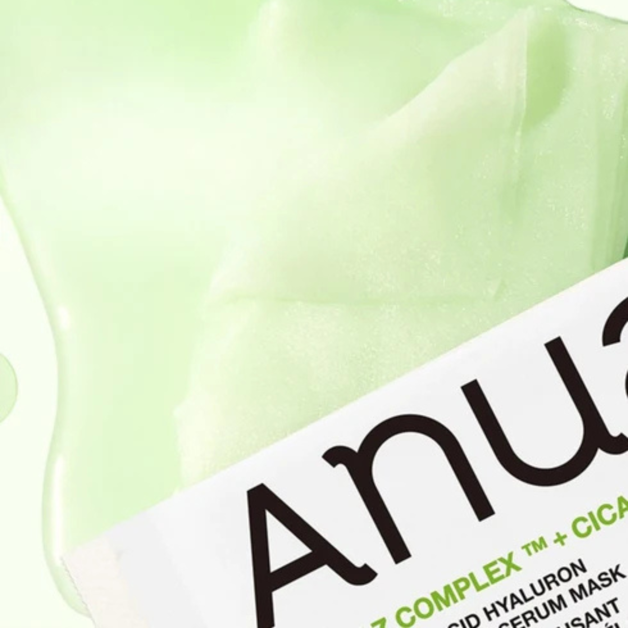 ANUA Azelaic Acid Hyaluron Redness Soothing Serum Mask