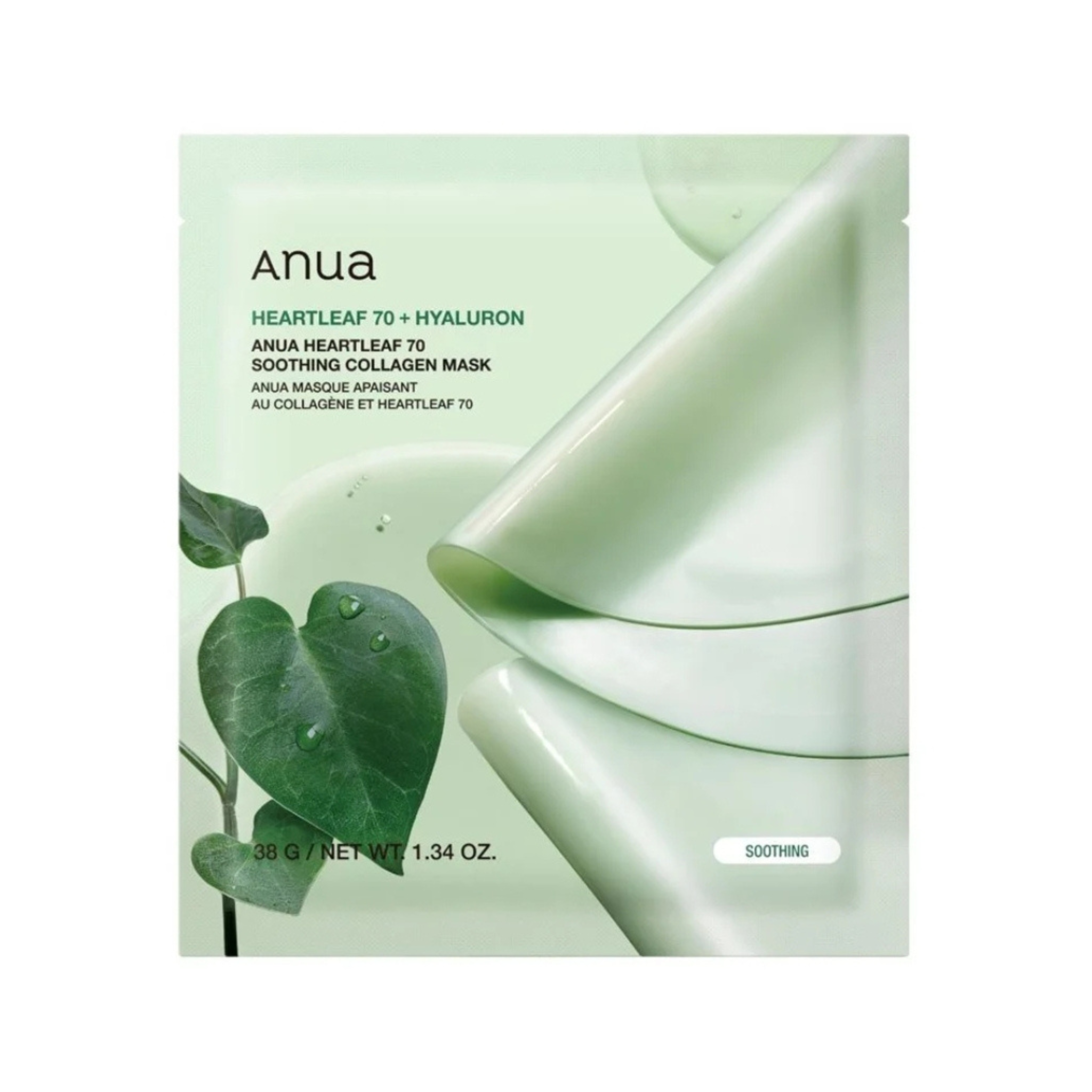 ANUA Heartleaf 70 Soothing Collagen Mask