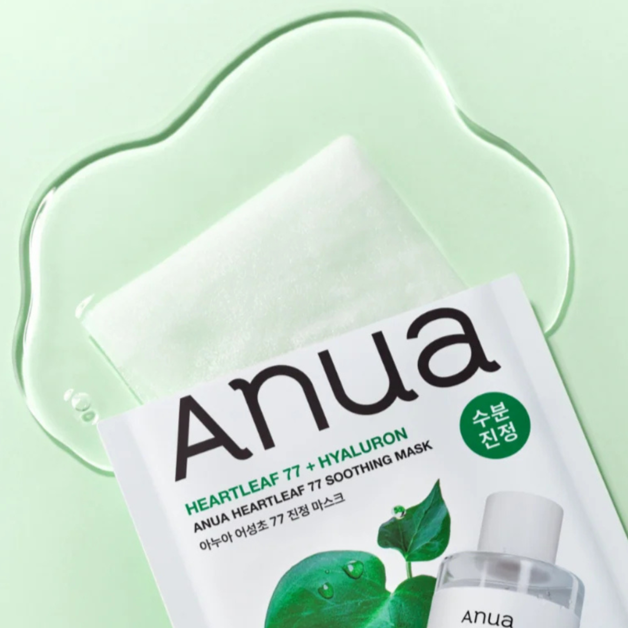 ANUA Heartleaf 77 Soothing Mask