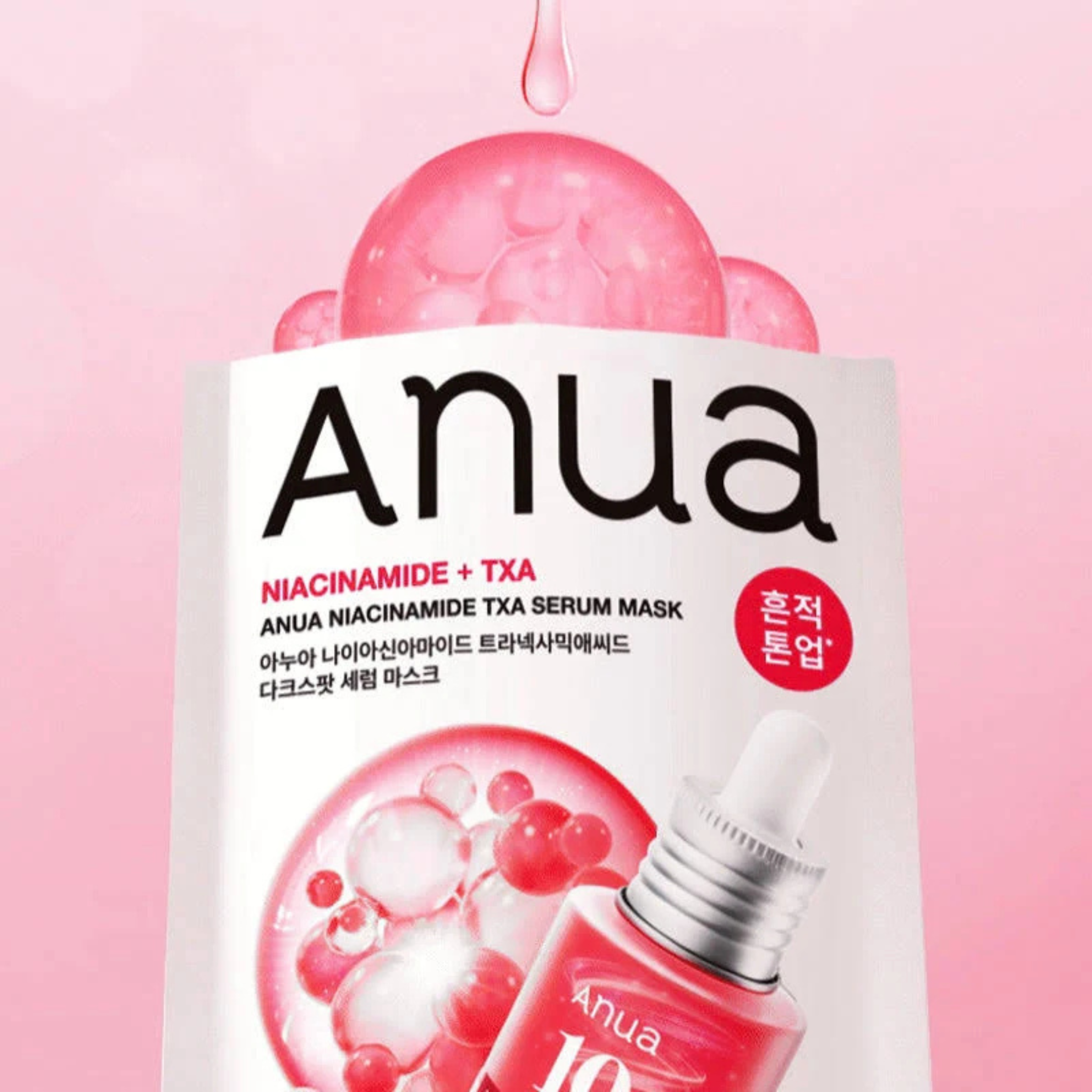 ANUA Niacinamide TXA Serum Mask