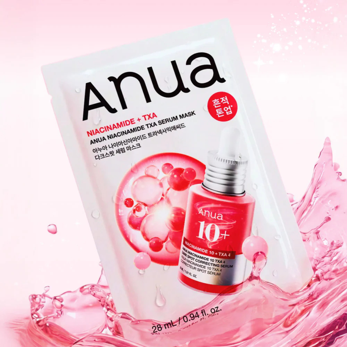 ANUA Niacinamide TXA Serum Mask