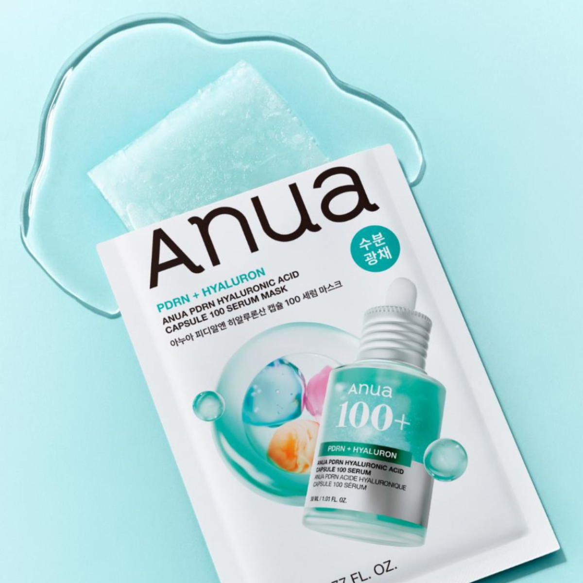 ANUA PDRN Hyaluronic Acid Capsule 100 Serum Mask