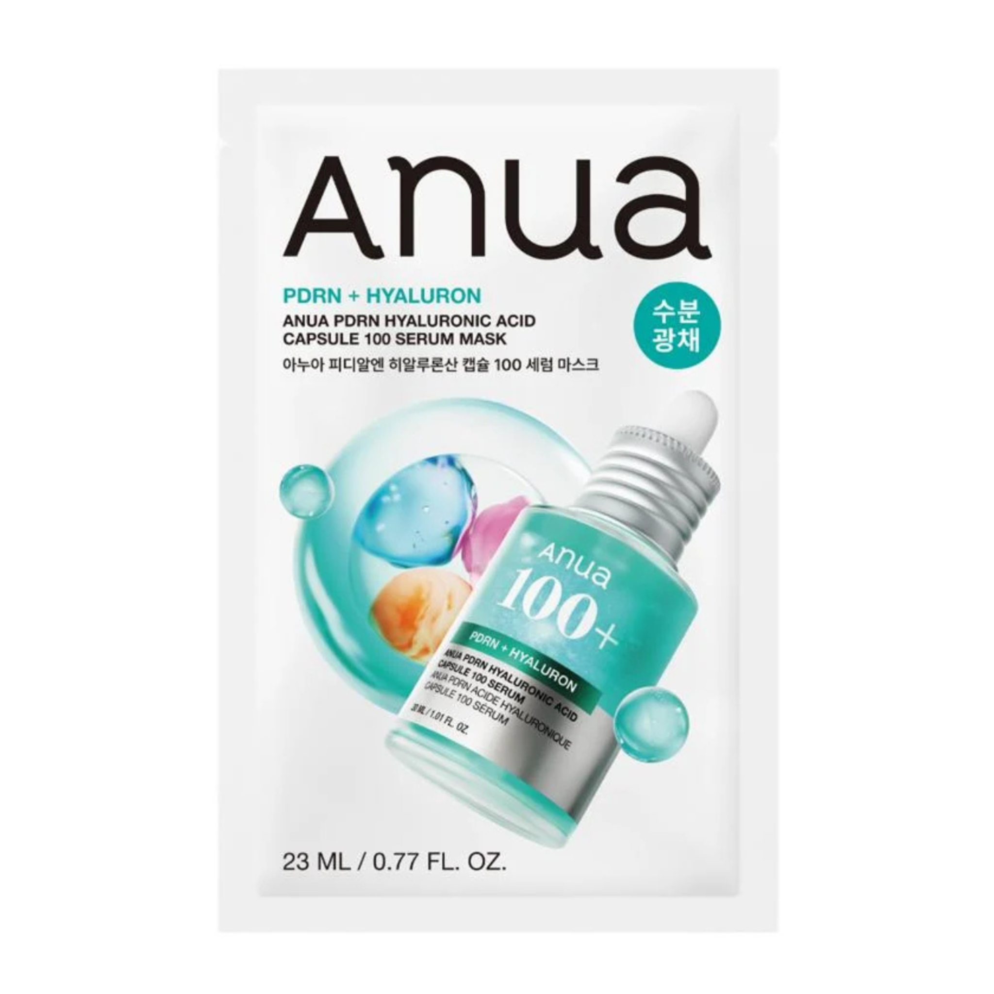 ANUA PDRN Hyaluronic Acid Capsule 100 Serum Mask