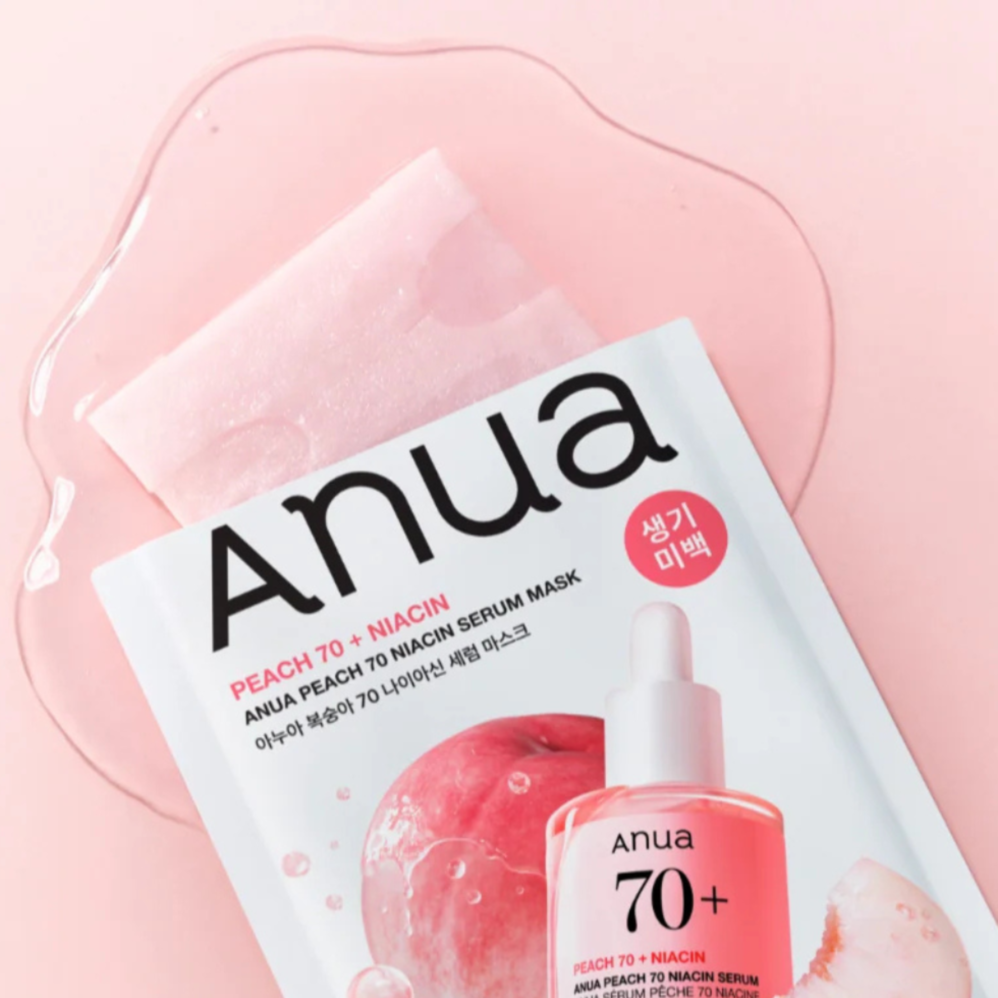 ANUA Peach Niacin Serum Mask