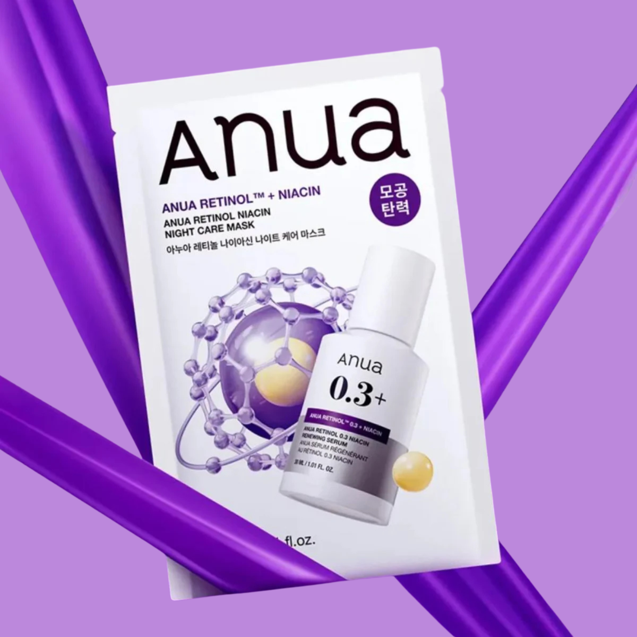 ANUA Retinol Niacin Night Care Mask
