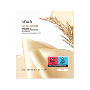 ANUA Rice 70 Glow Collagen Mask