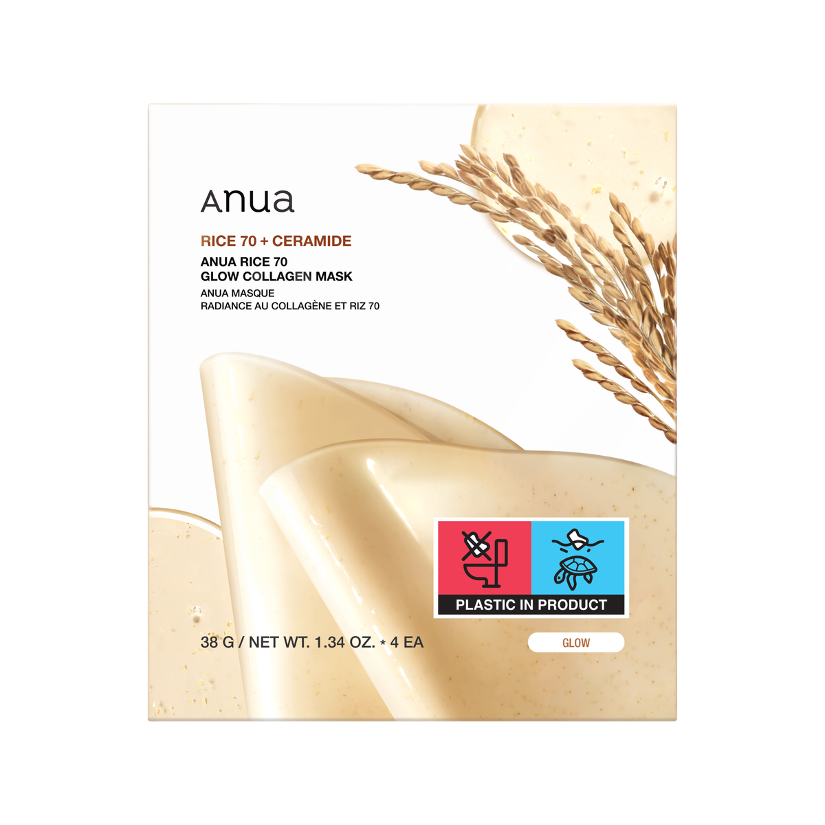 ANUA Rice 70 Glow Collagen Mask