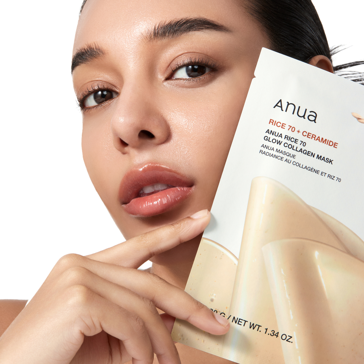 ANUA Rice 70 Glow Collagen Mask