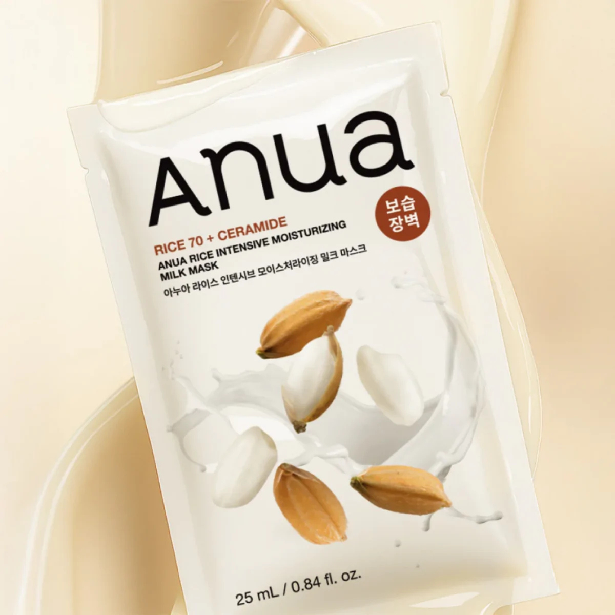 ANUA Rice 70 Intensive Moisturizing Milk Mask