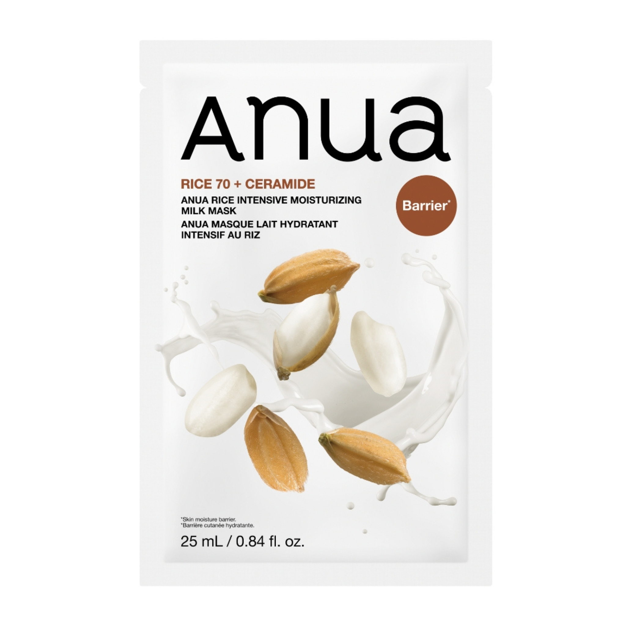 ANUA Rice 70 Intensive Moisturizing Milk Mask