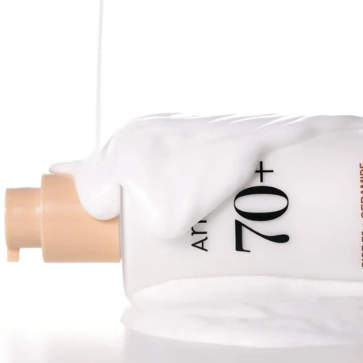 ANUA Rice 70% Intensive Moisturizing Milk