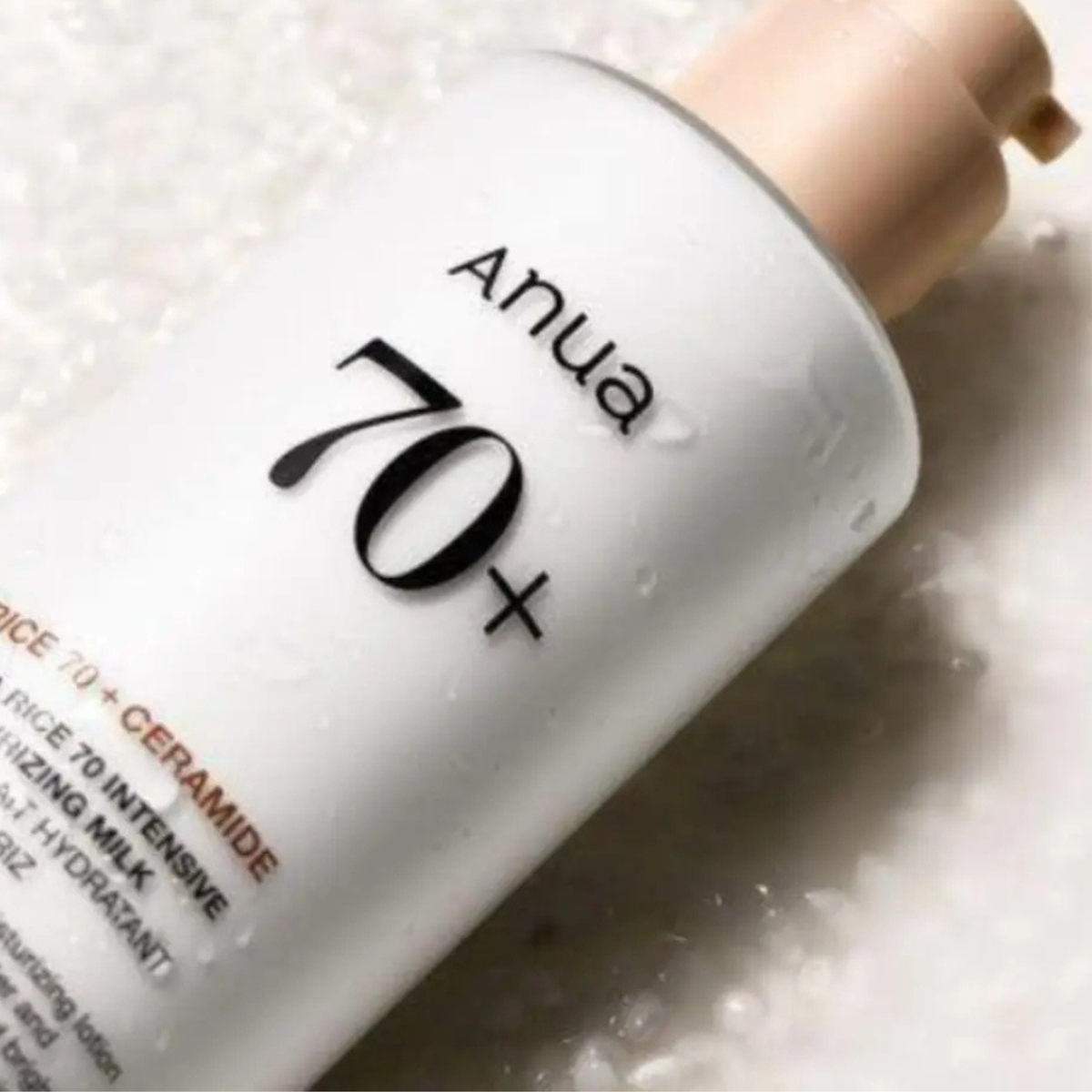 ANUA Rice 70% Intensive Moisturizing Milk
