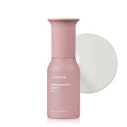 AYUNCHE Enhancing Silky Oil 100ml