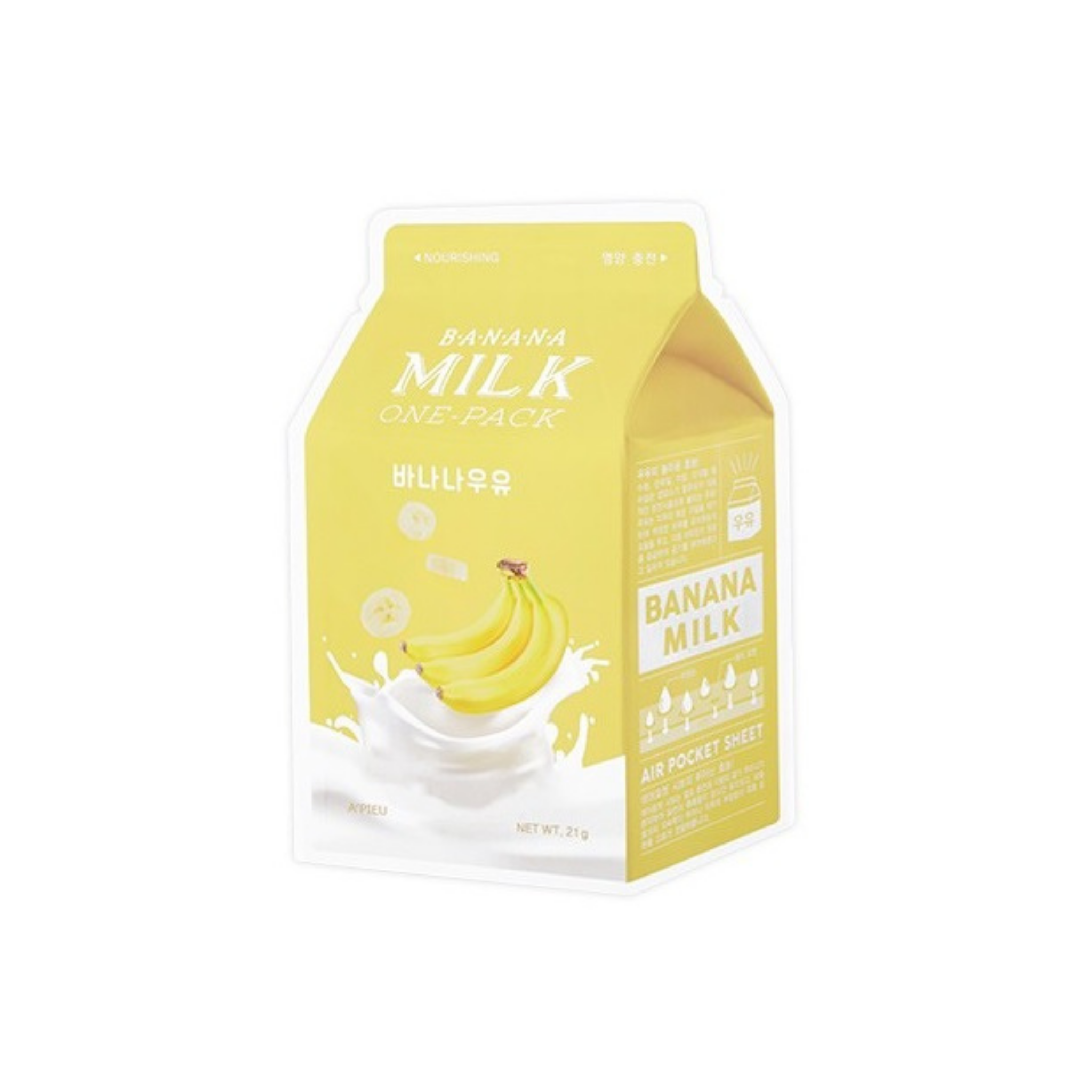 A´PIEU Banana Milk One-Pack