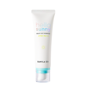 BANILA CO Hello Sunny Aqua Sun Essence SPF50+ PA++++