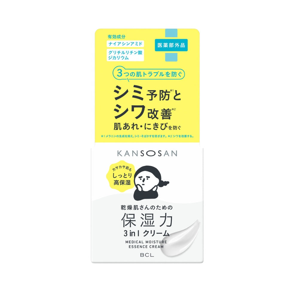 BCL KANSOSAN Medical Moisture Essence Cream 50g
