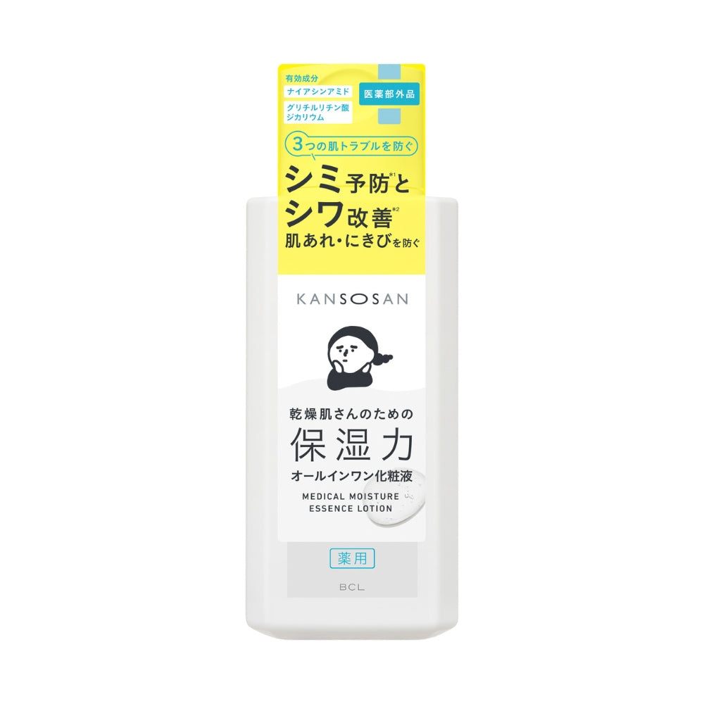 BCL KANSOSAN Medical Moisture Essence Lotion