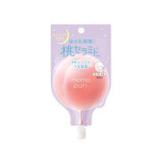 BCL MOMOPURI Fresh Dream In Mask