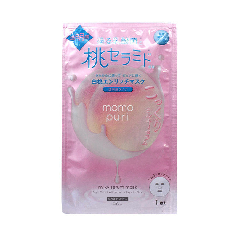 BCL MOMOPURI Milky Serum Mask 1pce