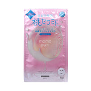 BCL MOMOPURI Milky Serum Mask 1pce