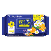 BCL SABORINO Good Night Sheet Mask N
