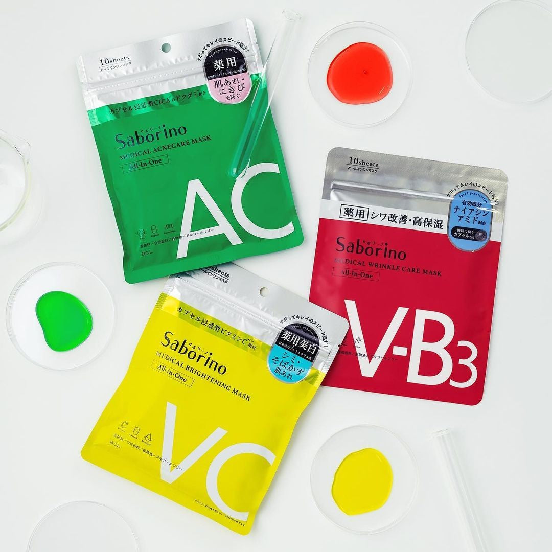 BCL SABORINO Medical Facial Sheet Mask packages 10 pcs