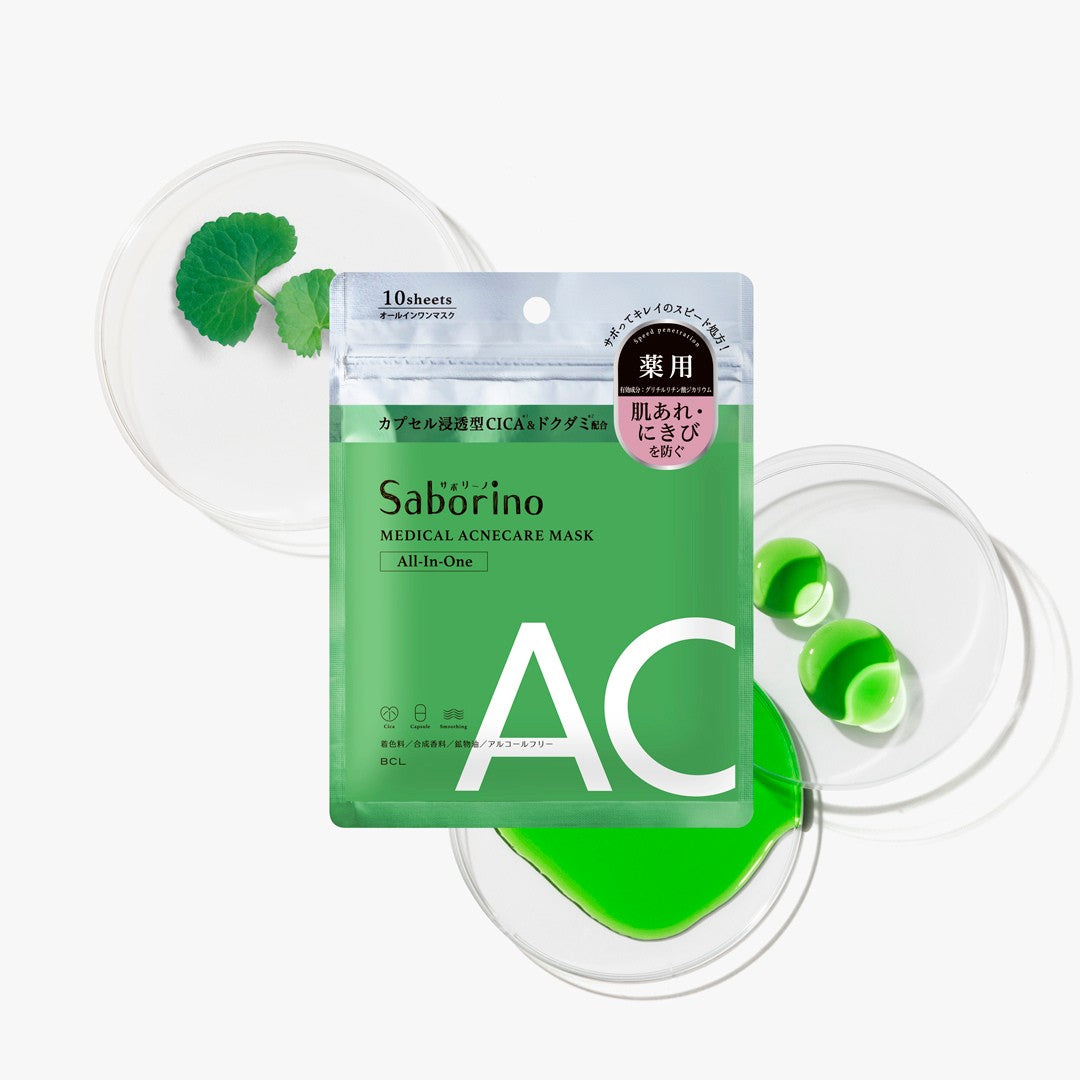 BCL SABORINO Medical Facial Sheet Mask Acne 10pcs