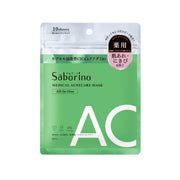 BCL SABORINO Medical Facial Sheet Mask Acne 10 sheet masks