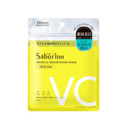 BCL SABORINO Medical Facial Sheet Mask Brightening package of 10