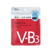 BCL SABORINO Medical Facial Sheet Mask Wrinkle