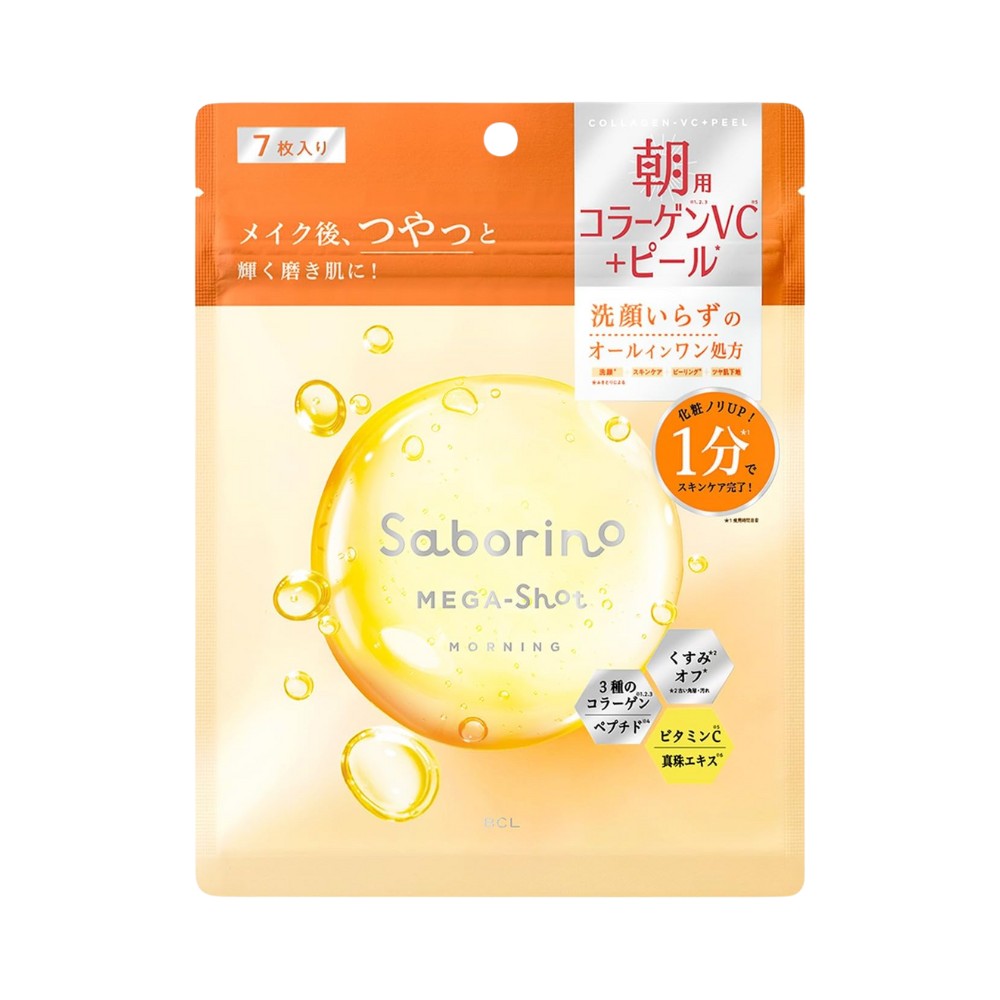 BCL SABORINO Mega Shot Morning Collagen Peeling Mask 7pcs