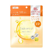 BCL SABORINO Mega Shot Morning Collagen Peeling Mask 7pcs