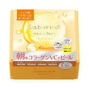 BCL SABORINO Mega Shot Morning Collagen Peeling Mask C 32pcs