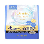 BCL SABORINO Mega Shot Night Shiratama Beauty Mask 32pcs