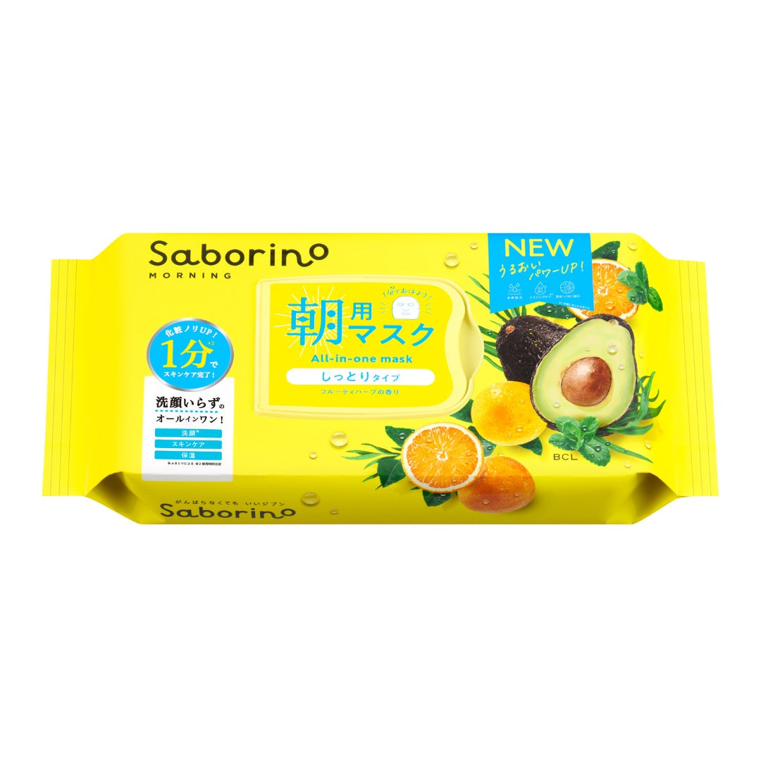BCL SABORINO Morning Facial Sheet Mask N 32 pcs