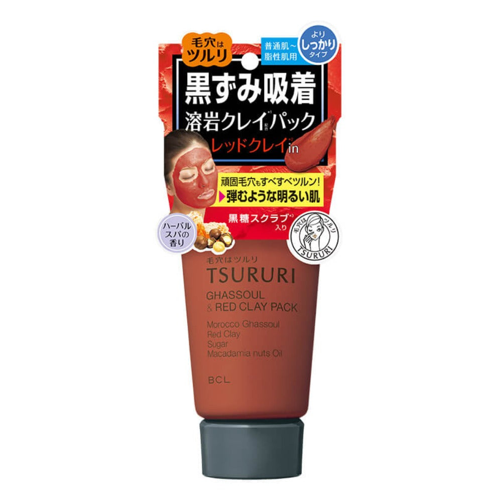BCL TSURURI Ghassoul Mineral Clay Pack 150g
