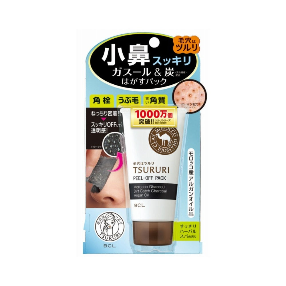 BCL TSURURI Peel-off Pack